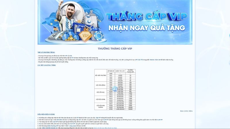 2Q. com-3 2Q. com-3