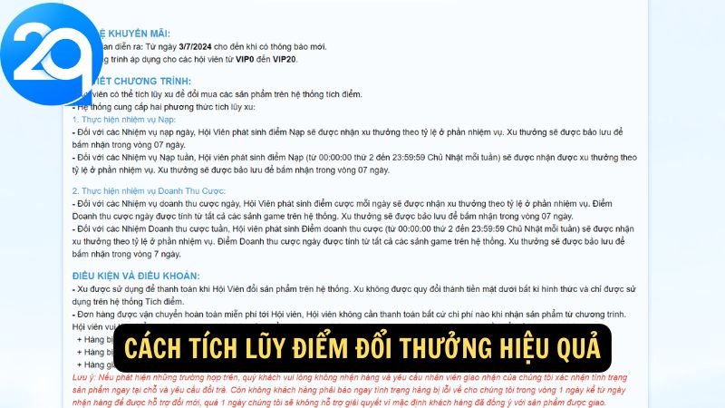 tich-luy-diem-doi-thuong-2 tich-luy-diem-doi-thuong-2